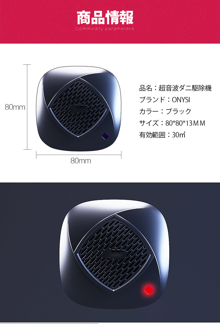 index商城_20.jpg