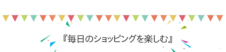 购物愉快.gif
