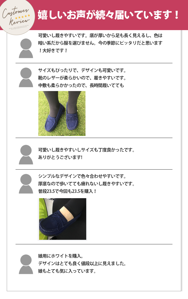 评论模板.jpg