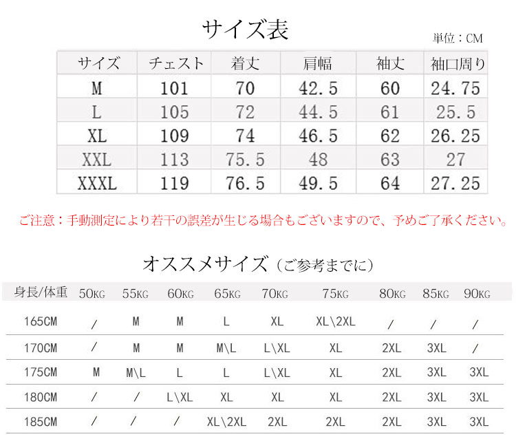 男士休闲纯棉牛仔衬衫_19.jpg